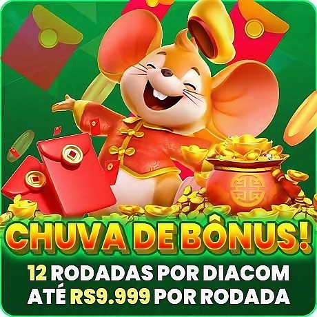 28R Mina Misteriosa